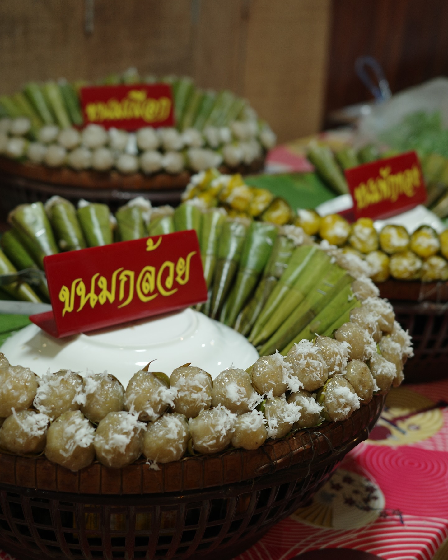 ไข่มุก - รุ่งรัตน์ เหม็งพานิช