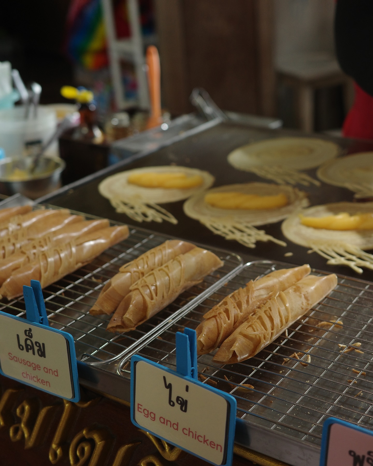 ไข่มุก - รุ่งรัตน์ เหม็งพานิช