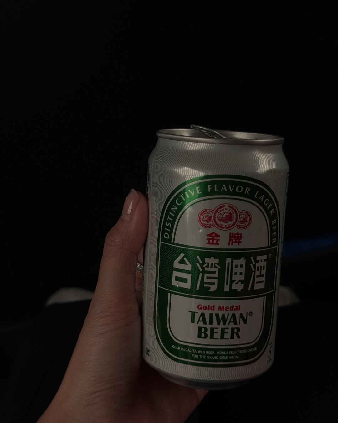 ไข่มุก - รุ่งรัตน์ เหม็งพานิช