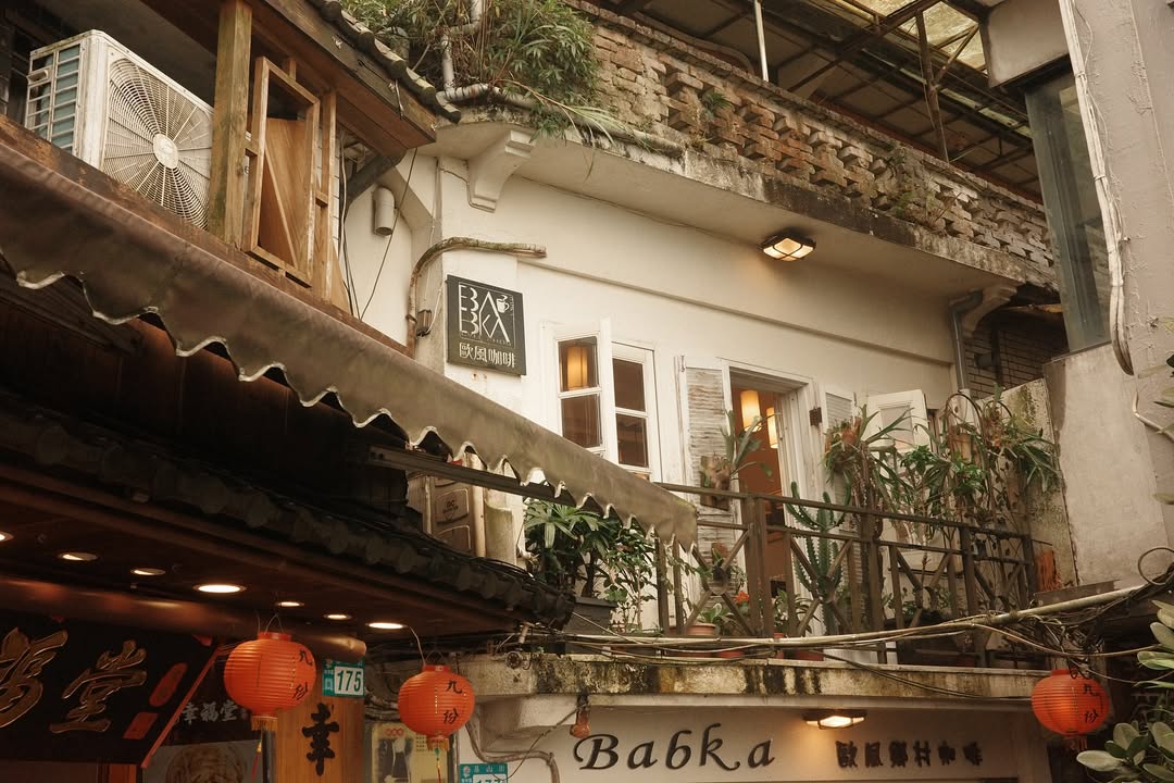 ไข่มุก - รุ่งรัตน์ เหม็งพานิช