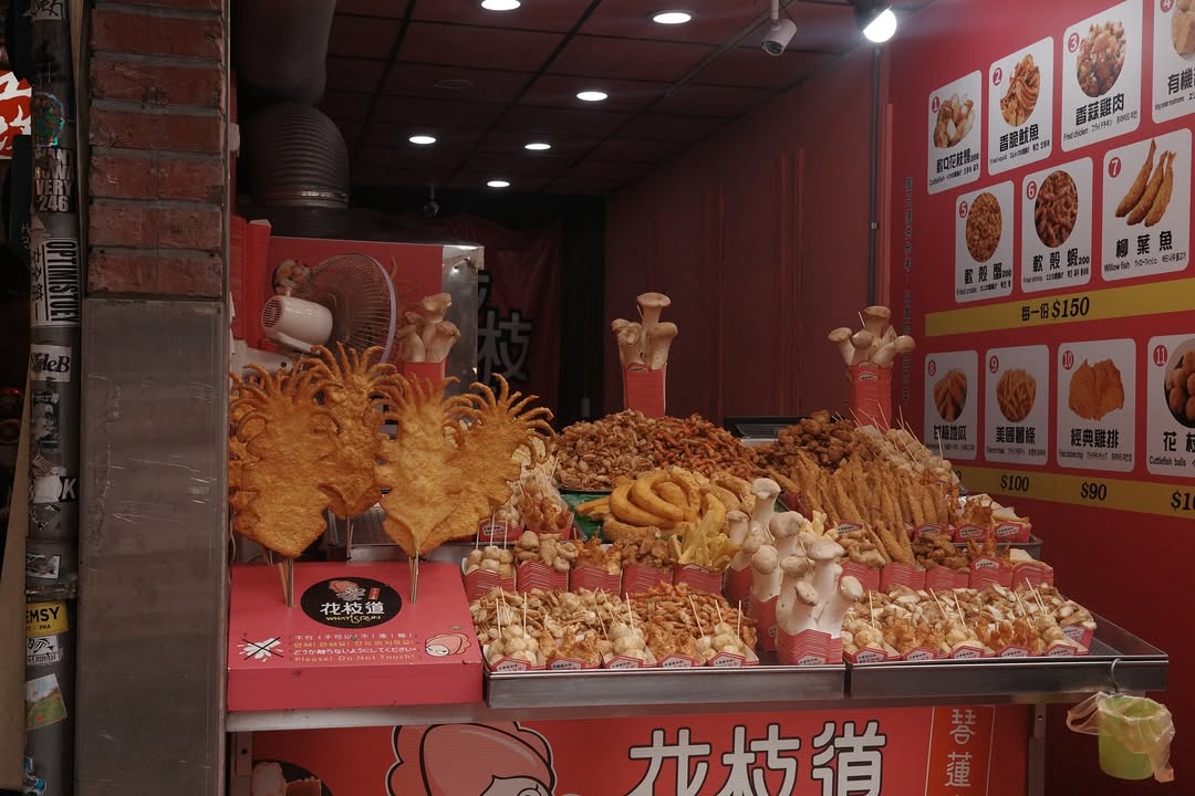 ไข่มุก - รุ่งรัตน์ เหม็งพานิช