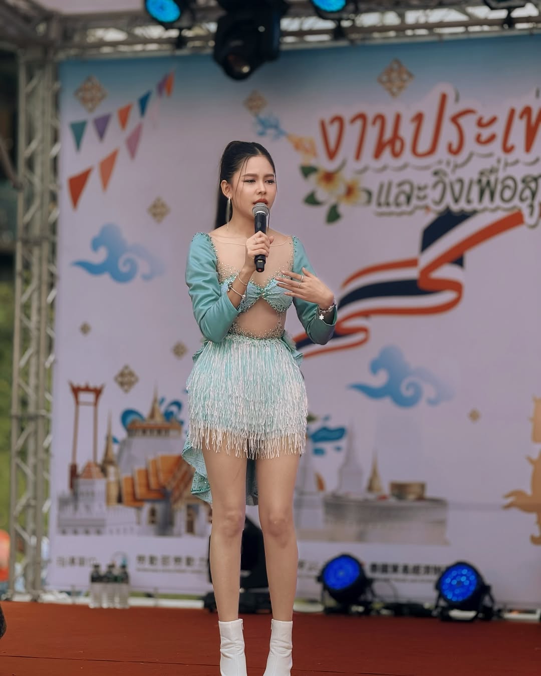 ไข่มุก - รุ่งรัตน์ เหม็งพานิช