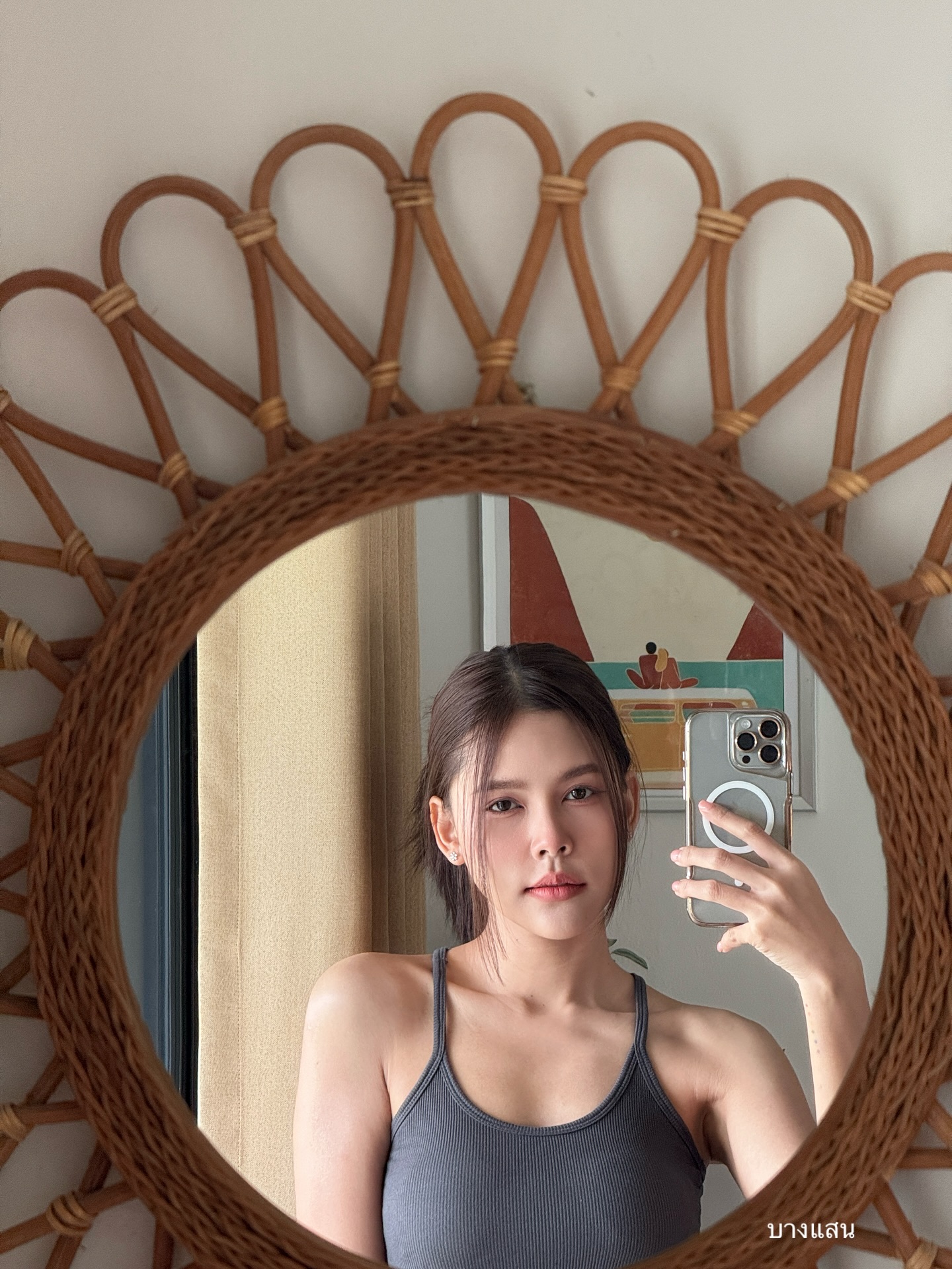 ไข่มุก - รุ่งรัตน์ เหม็งพานิช