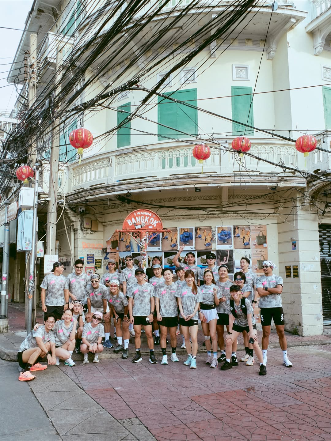 ไข่มุก - รุ่งรัตน์ เหม็งพานิช