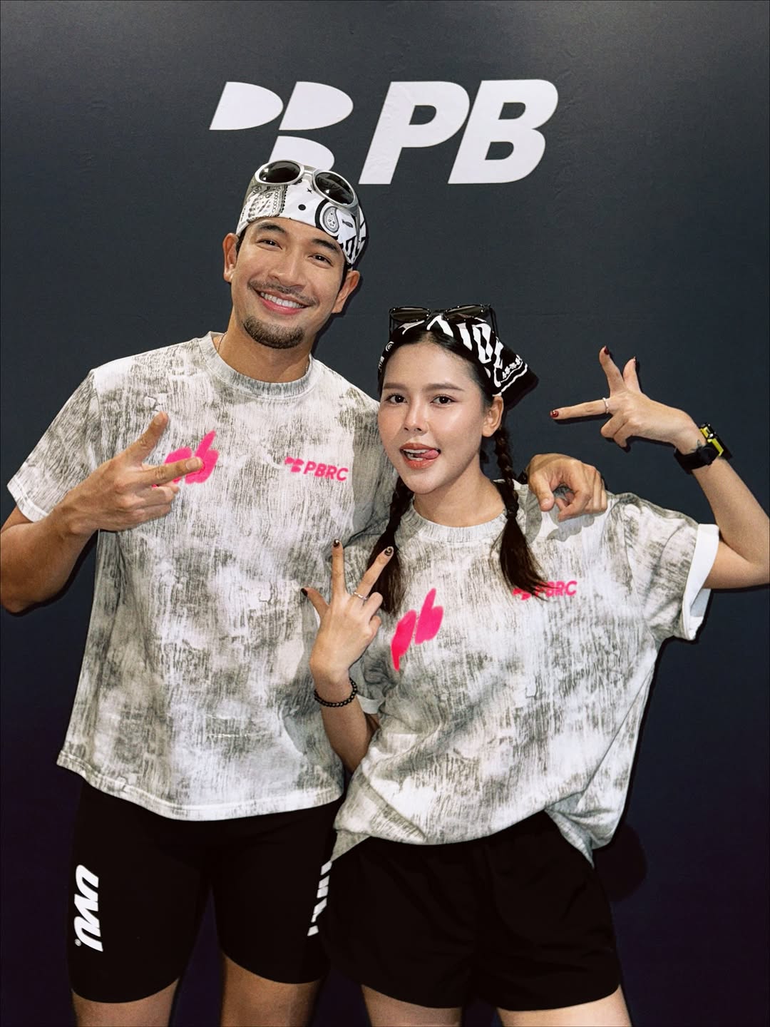 ไข่มุก - รุ่งรัตน์ เหม็งพานิช