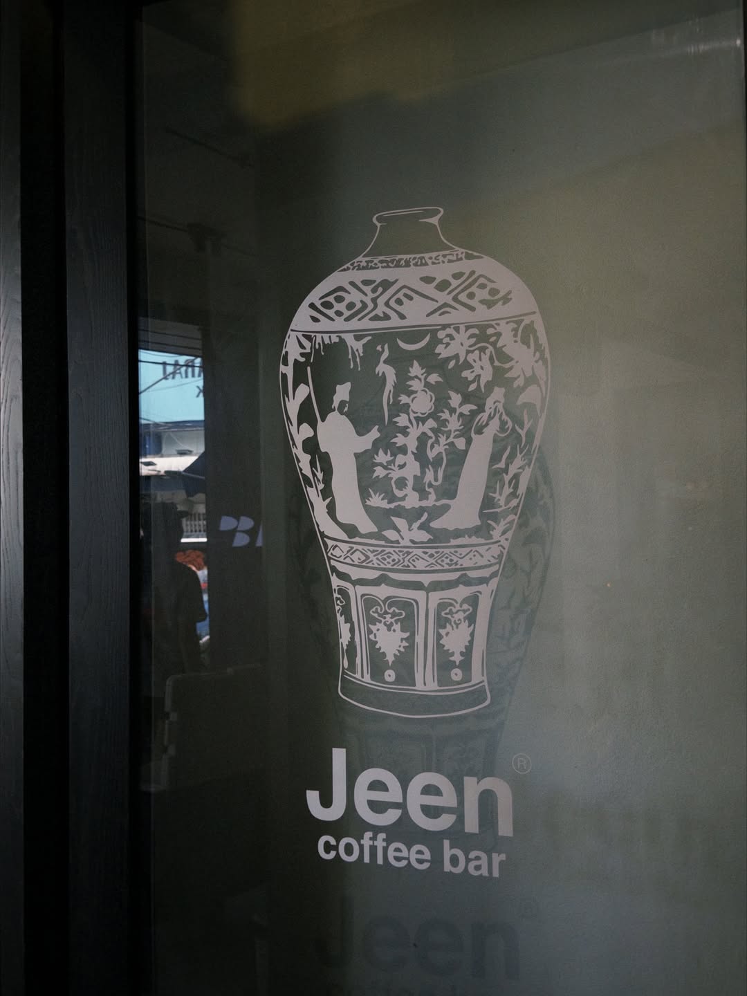 ไข่มุก - รุ่งรัตน์ เหม็งพานิช