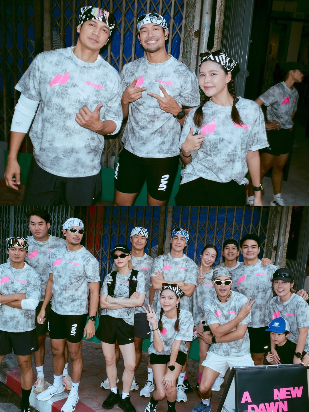 ไข่มุก - รุ่งรัตน์ เหม็งพานิช