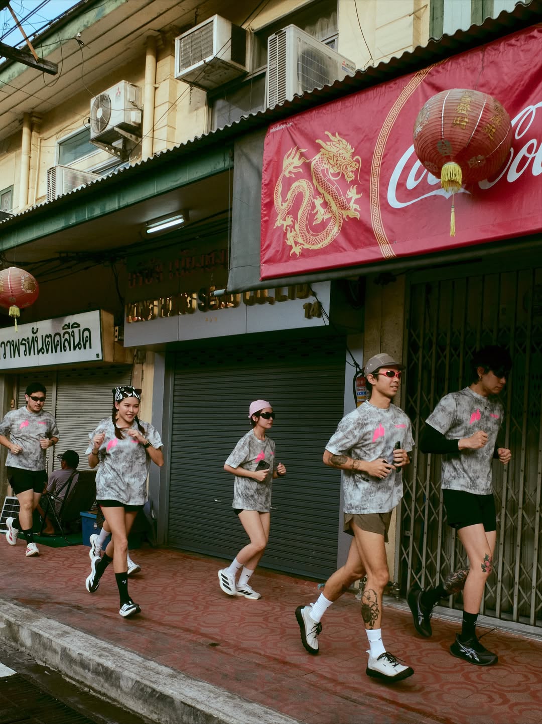 ไข่มุก - รุ่งรัตน์ เหม็งพานิช