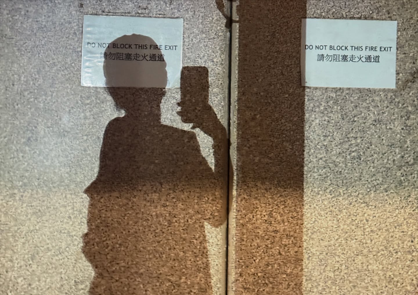 ไข่มุก - รุ่งรัตน์ เหม็งพานิช