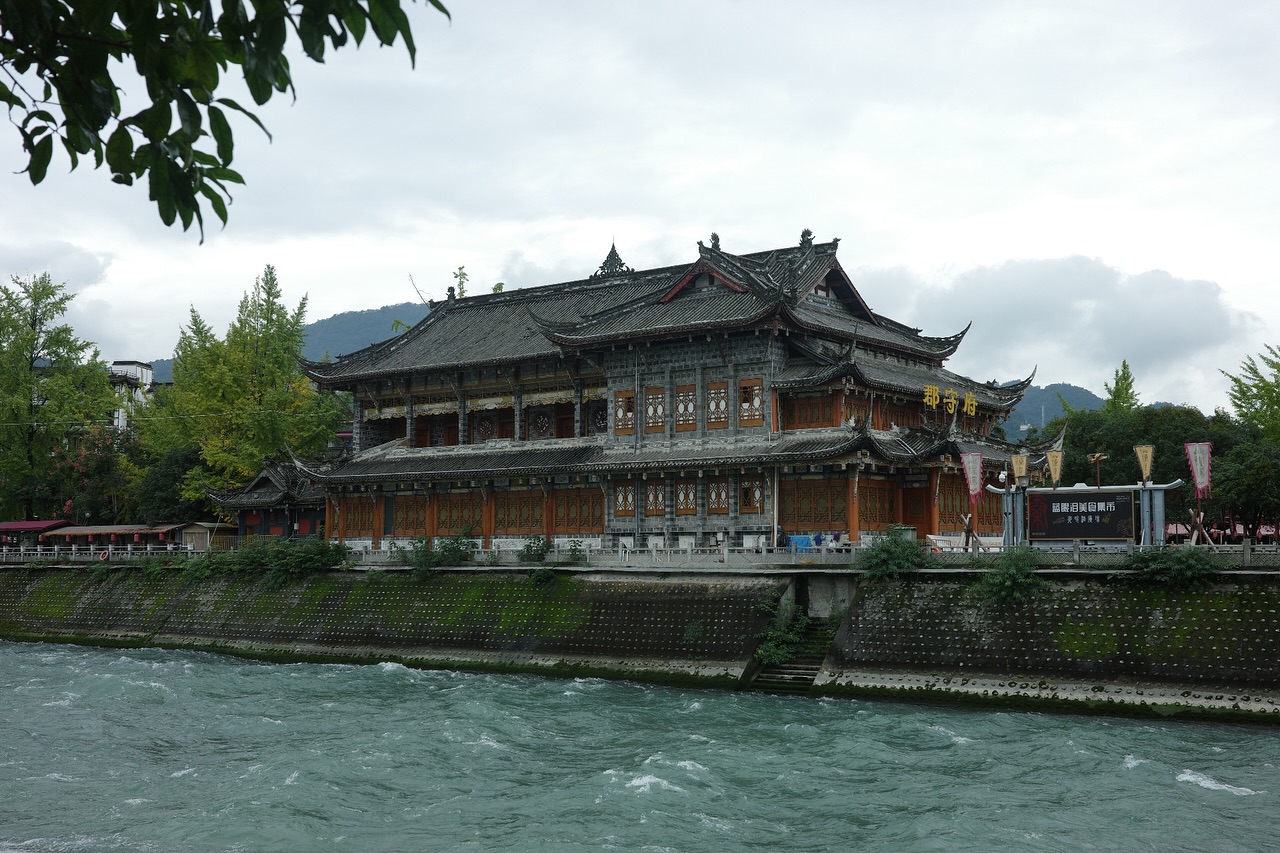 ไข่มุก - รุ่งรัตน์ เหม็งพานิช