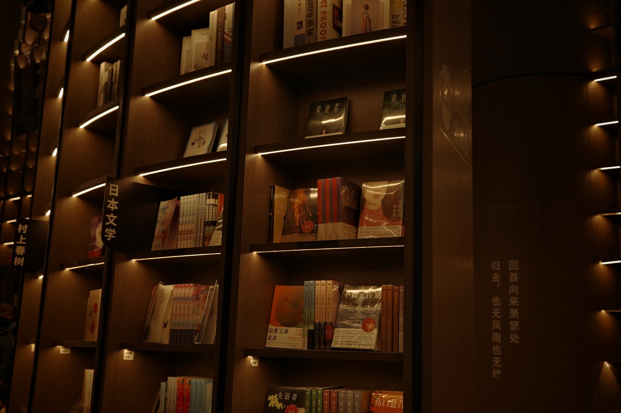 ไข่มุก - รุ่งรัตน์ เหม็งพานิช