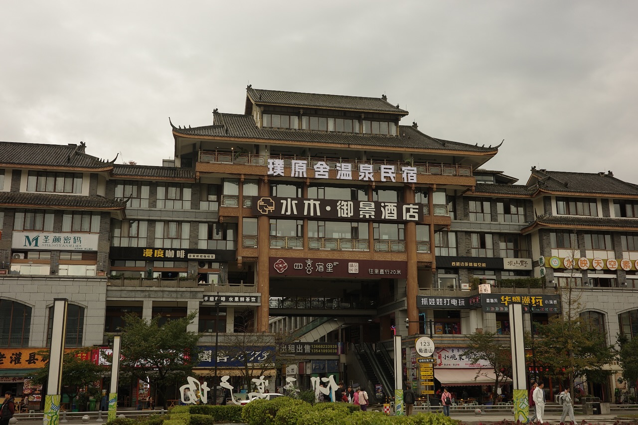 ไข่มุก - รุ่งรัตน์ เหม็งพานิช