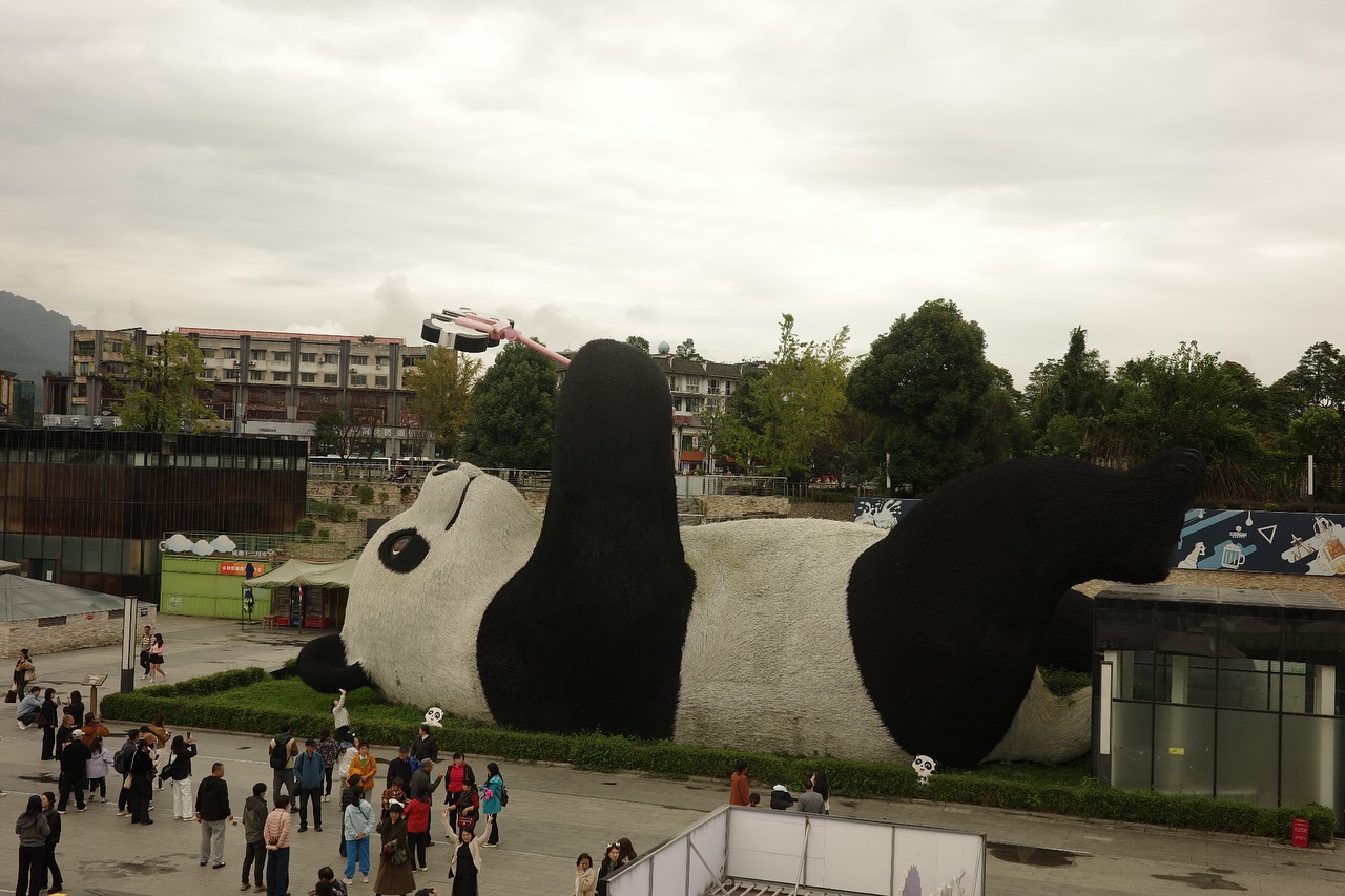 ไข่มุก - รุ่งรัตน์ เหม็งพานิช