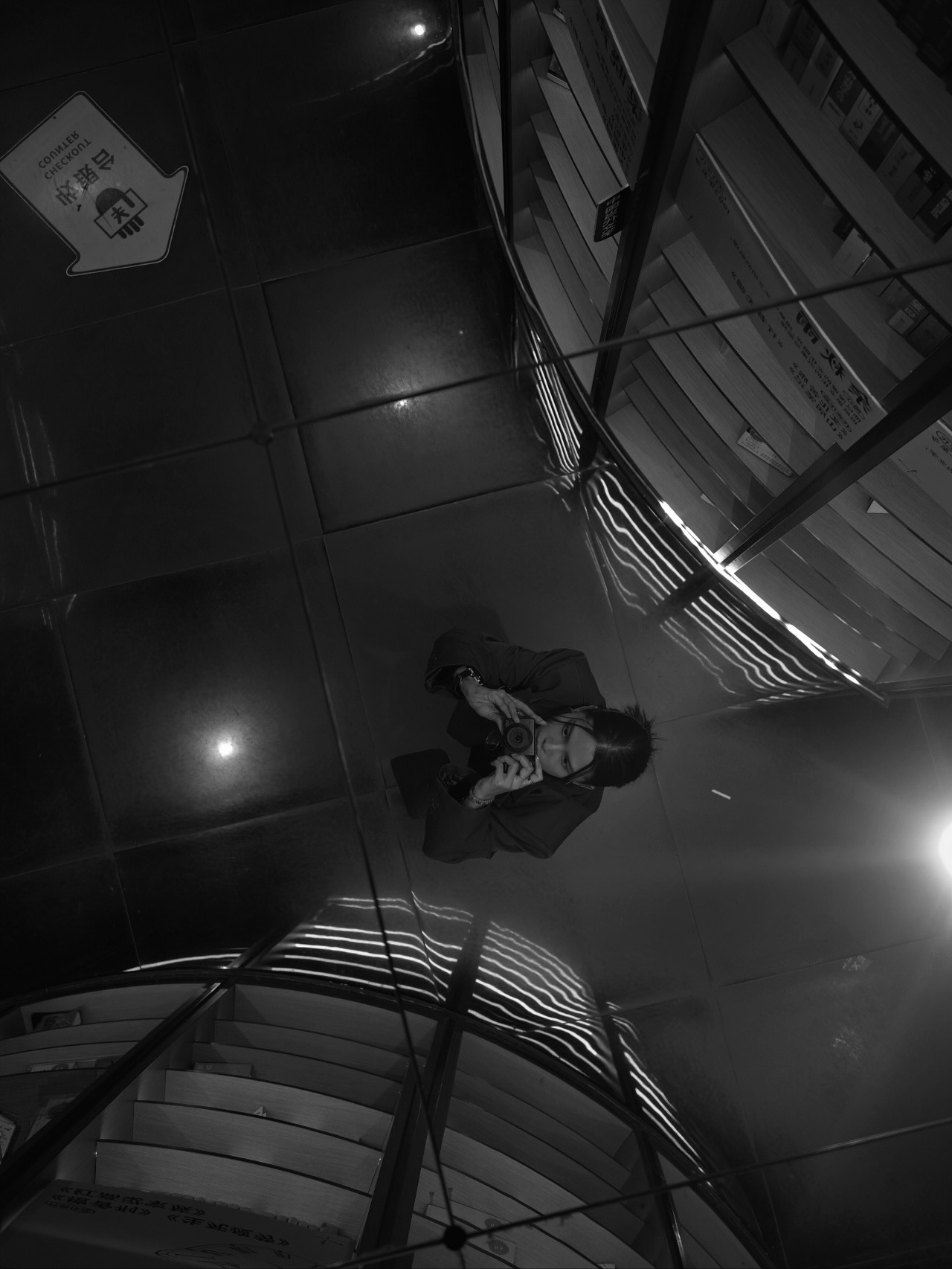 ไข่มุก - รุ่งรัตน์ เหม็งพานิช