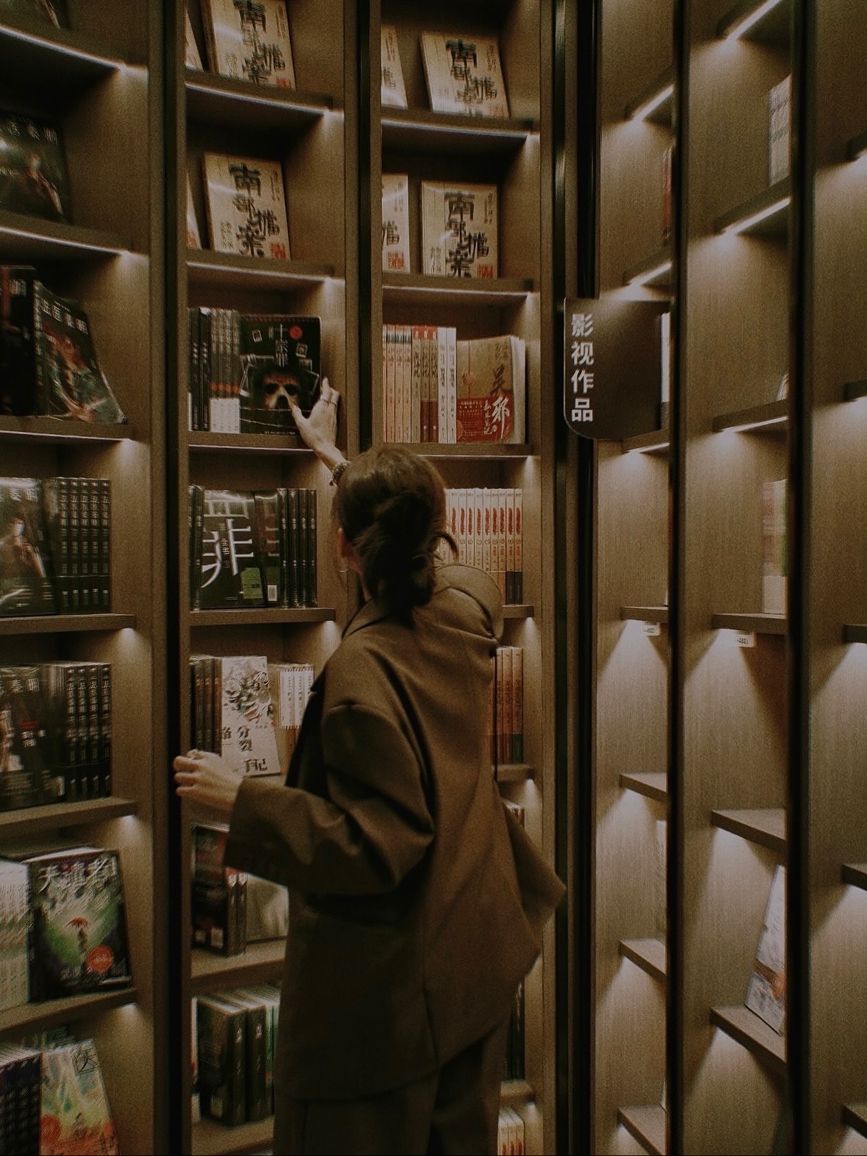 ไข่มุก - รุ่งรัตน์ เหม็งพานิช