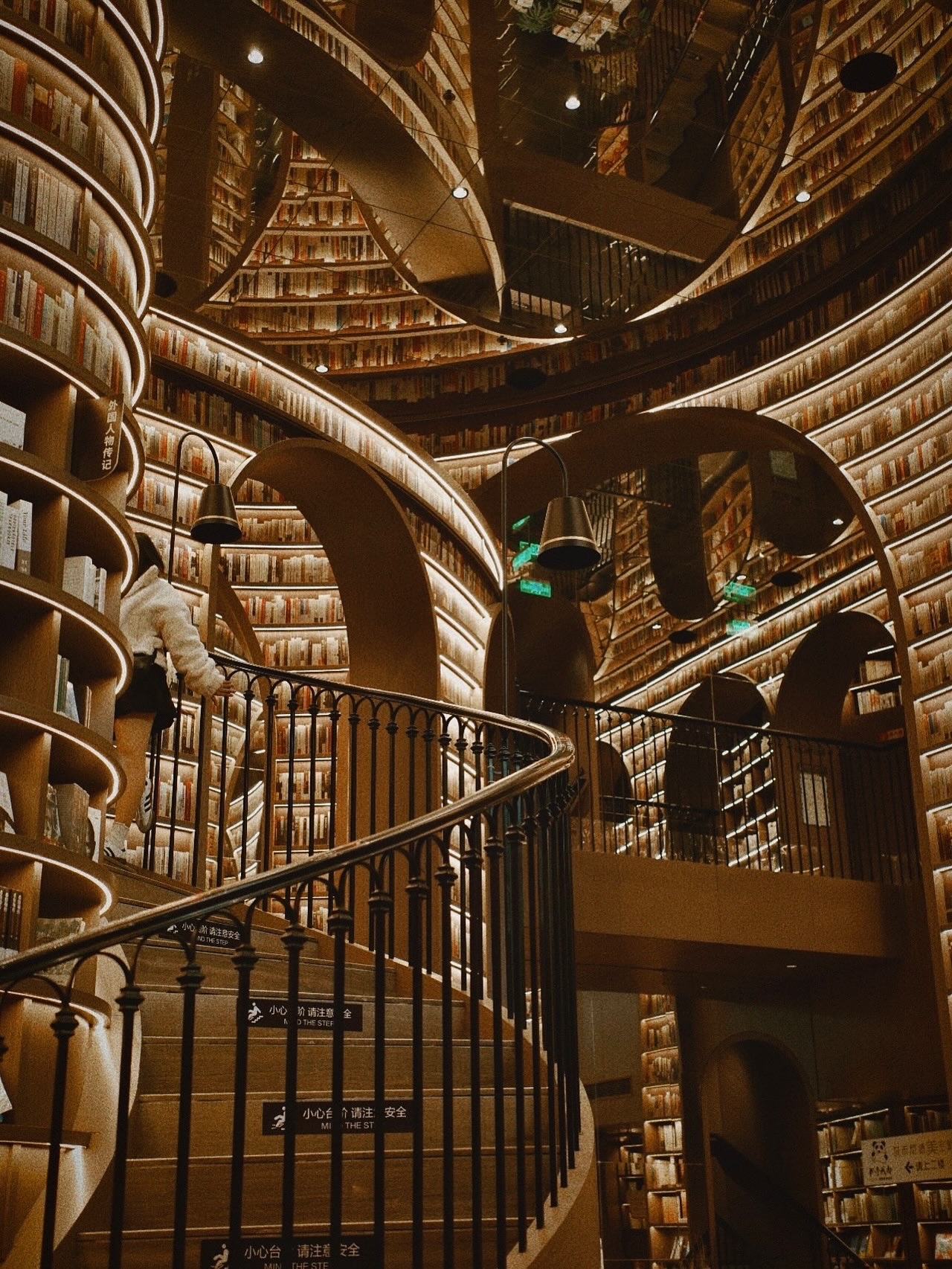 ไข่มุก - รุ่งรัตน์ เหม็งพานิช