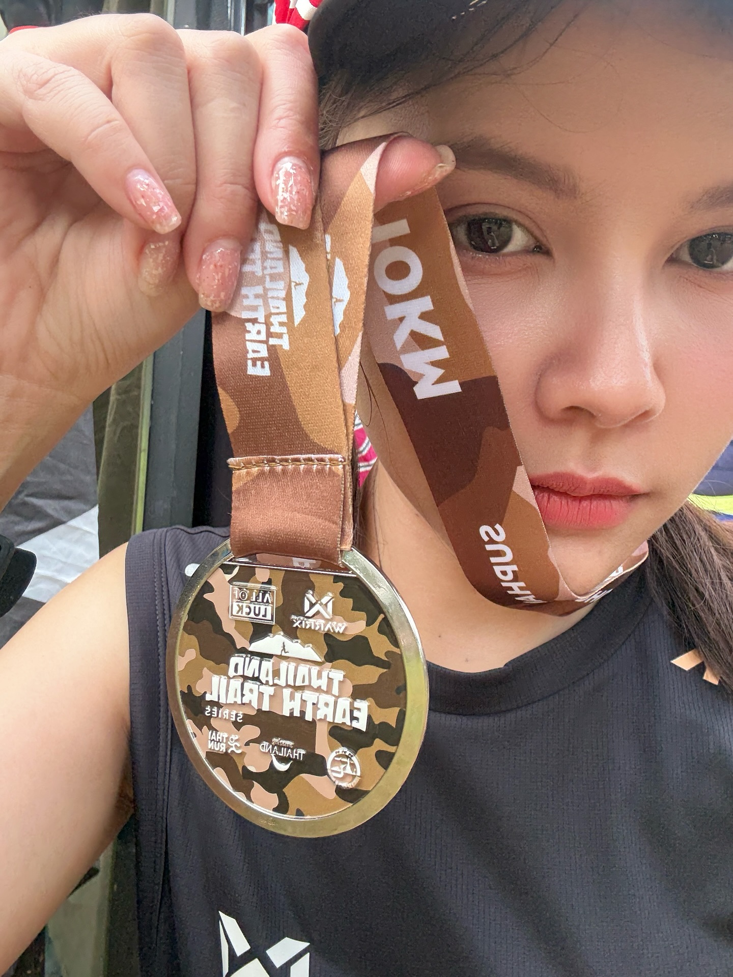 ไข่มุก - รุ่งรัตน์ เหม็งพานิช