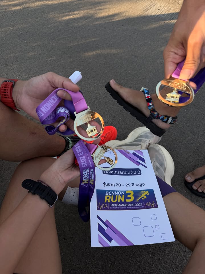 ไข่มุก - รุ่งรัตน์ เหม็งพานิช