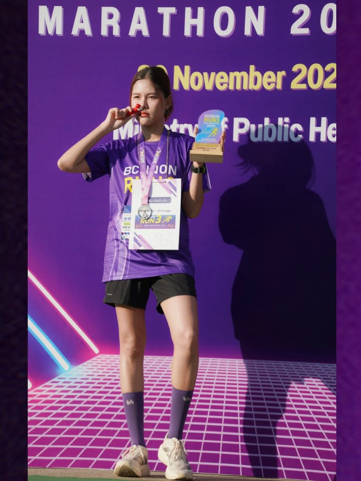 ไข่มุก - รุ่งรัตน์ เหม็งพานิช