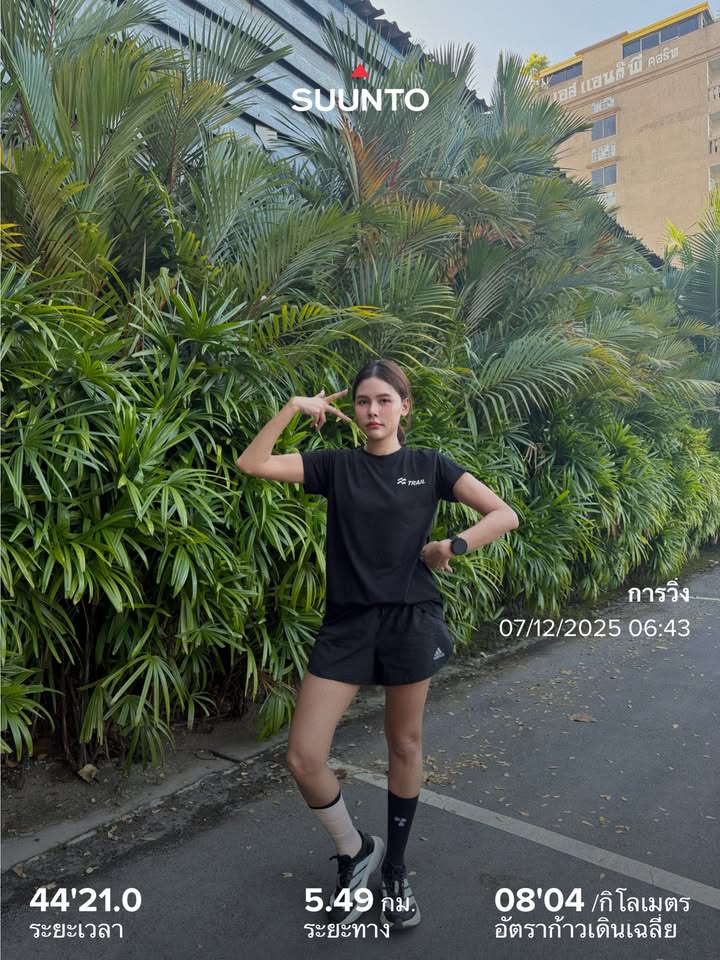 ไข่มุก - รุ่งรัตน์ เหม็งพานิช