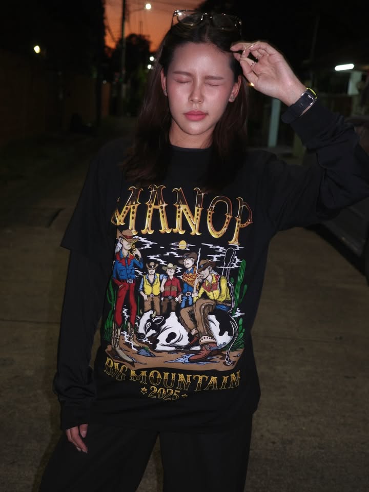 ไข่มุก - รุ่งรัตน์ เหม็งพานิช