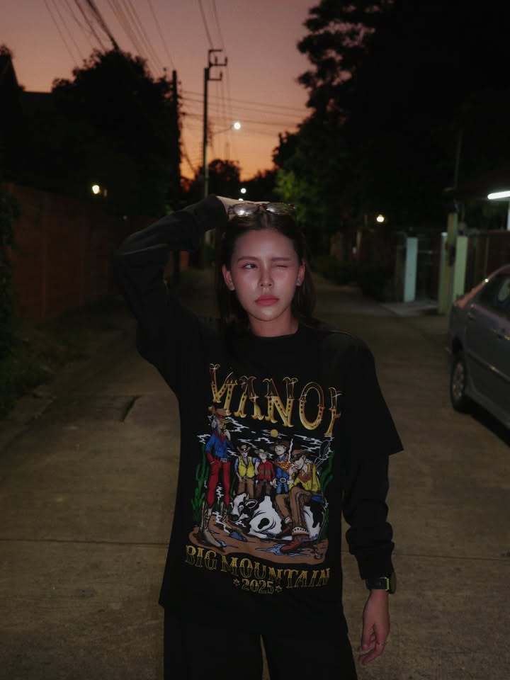 ไข่มุก - รุ่งรัตน์ เหม็งพานิช