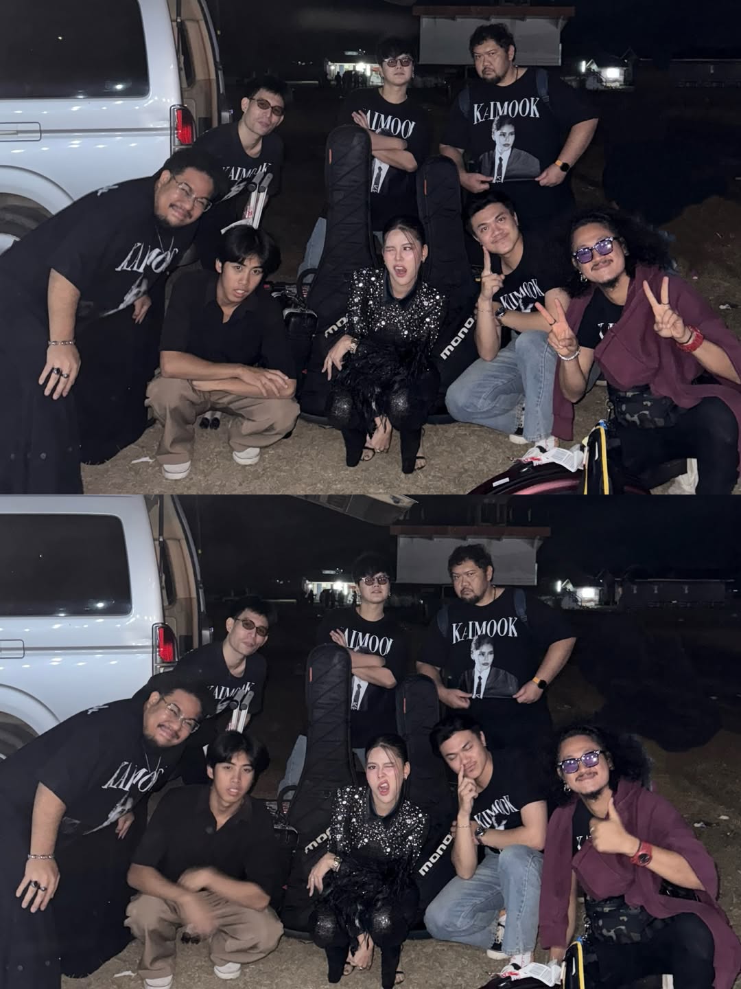 ไข่มุก - รุ่งรัตน์ เหม็งพานิช