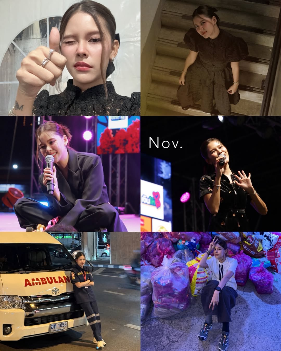 ไข่มุก - รุ่งรัตน์ เหม็งพานิช