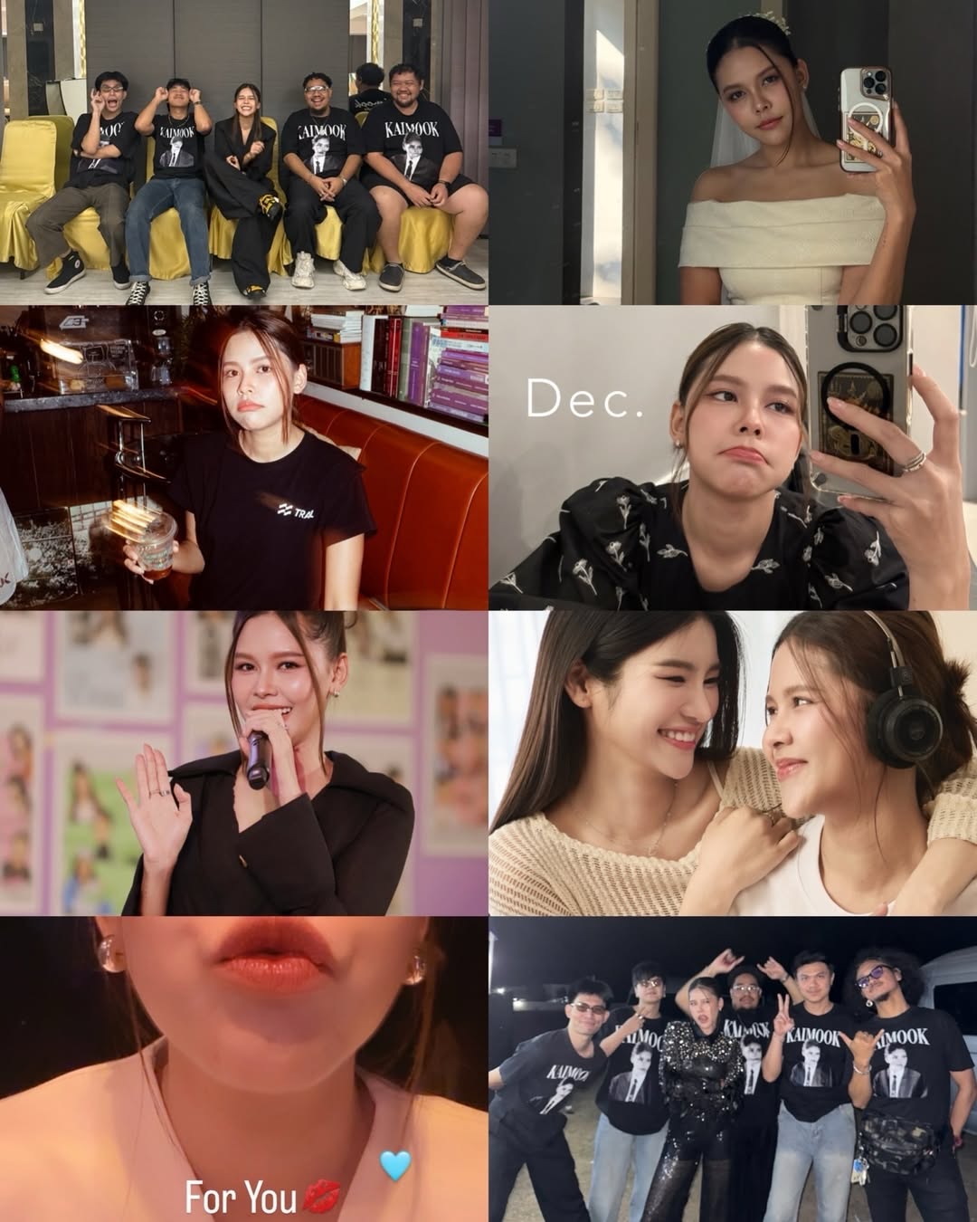 ไข่มุก - รุ่งรัตน์ เหม็งพานิช