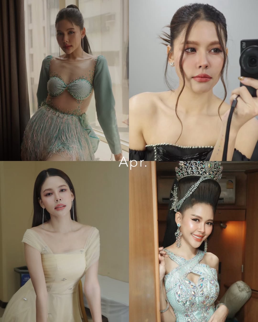 ไข่มุก - รุ่งรัตน์ เหม็งพานิช