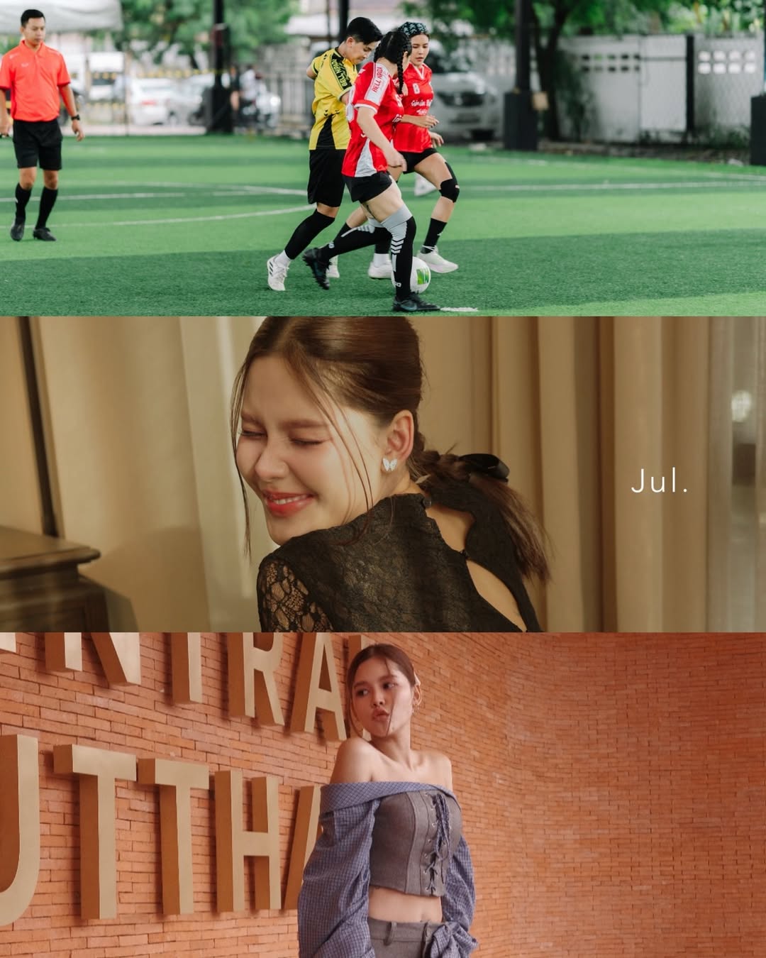 ไข่มุก - รุ่งรัตน์ เหม็งพานิช