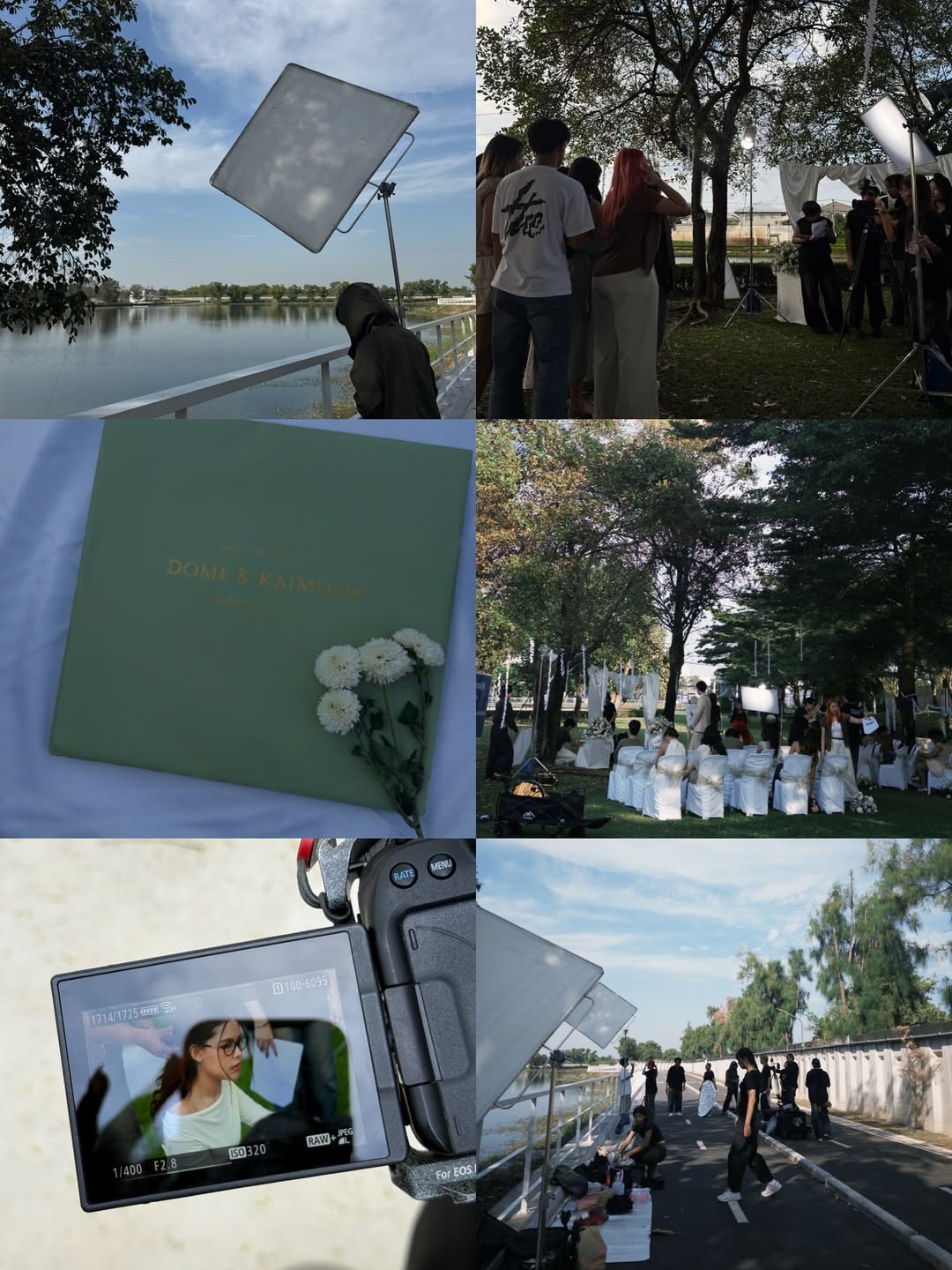 ไข่มุก - รุ่งรัตน์ เหม็งพานิช