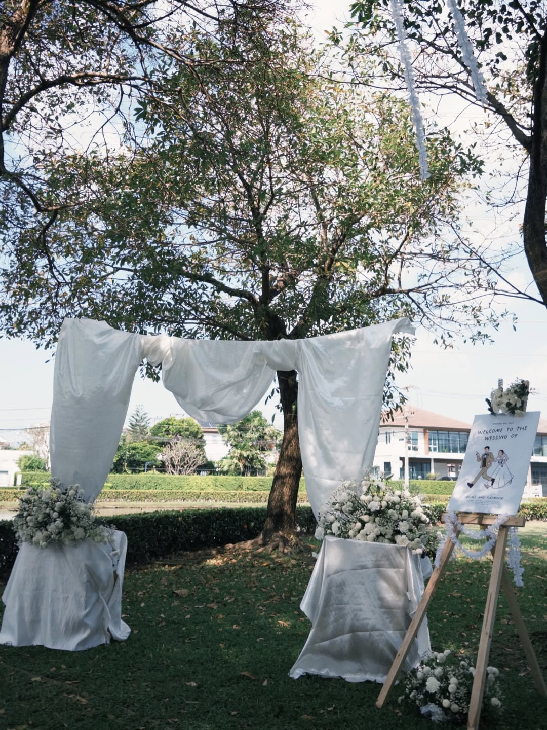 ไข่มุก - รุ่งรัตน์ เหม็งพานิช