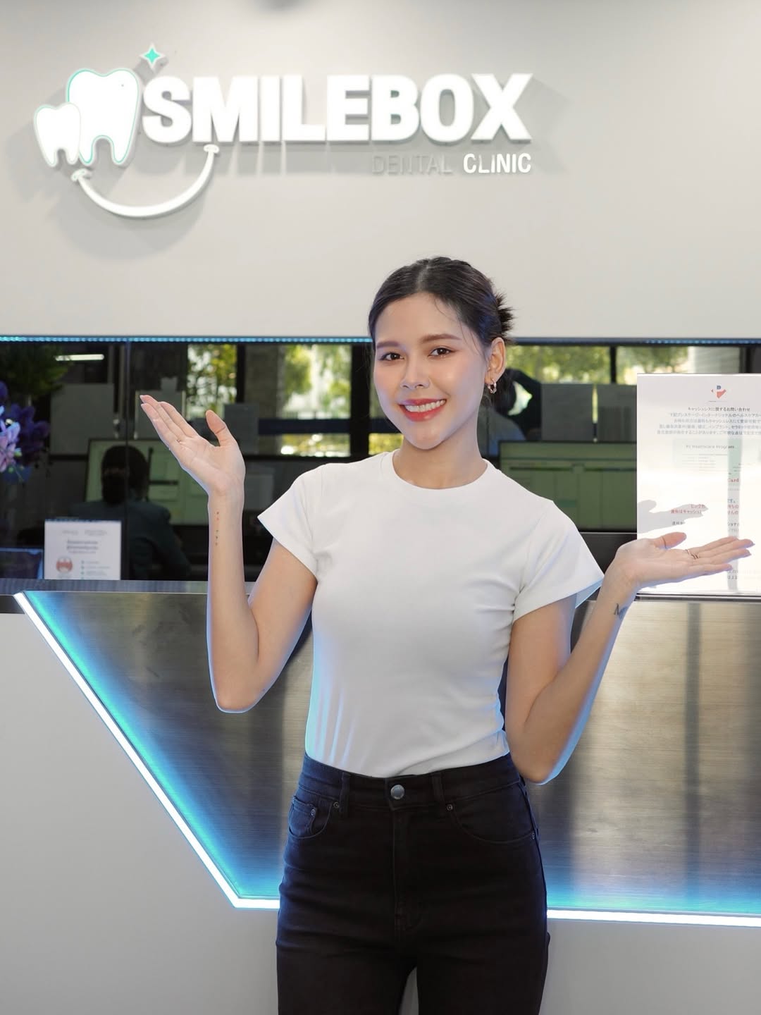 ไข่มุก - รุ่งรัตน์ เหม็งพานิช