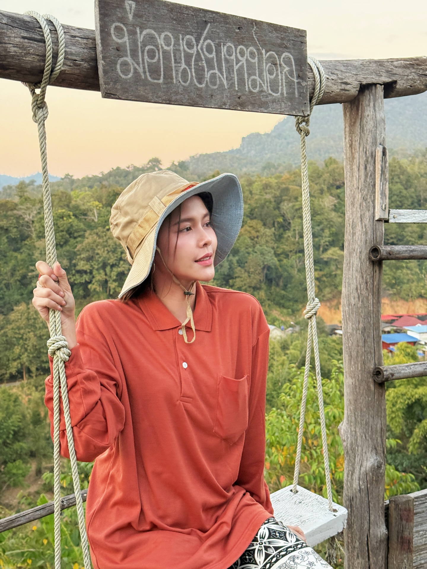 ไข่มุก - รุ่งรัตน์ เหม็งพานิช