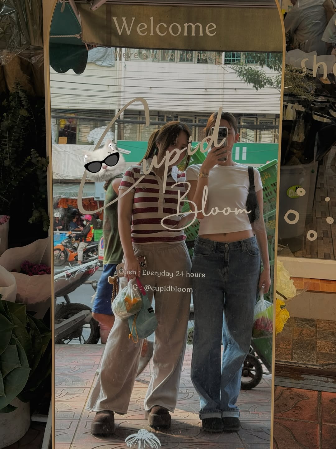 ไข่มุก - รุ่งรัตน์ เหม็งพานิช