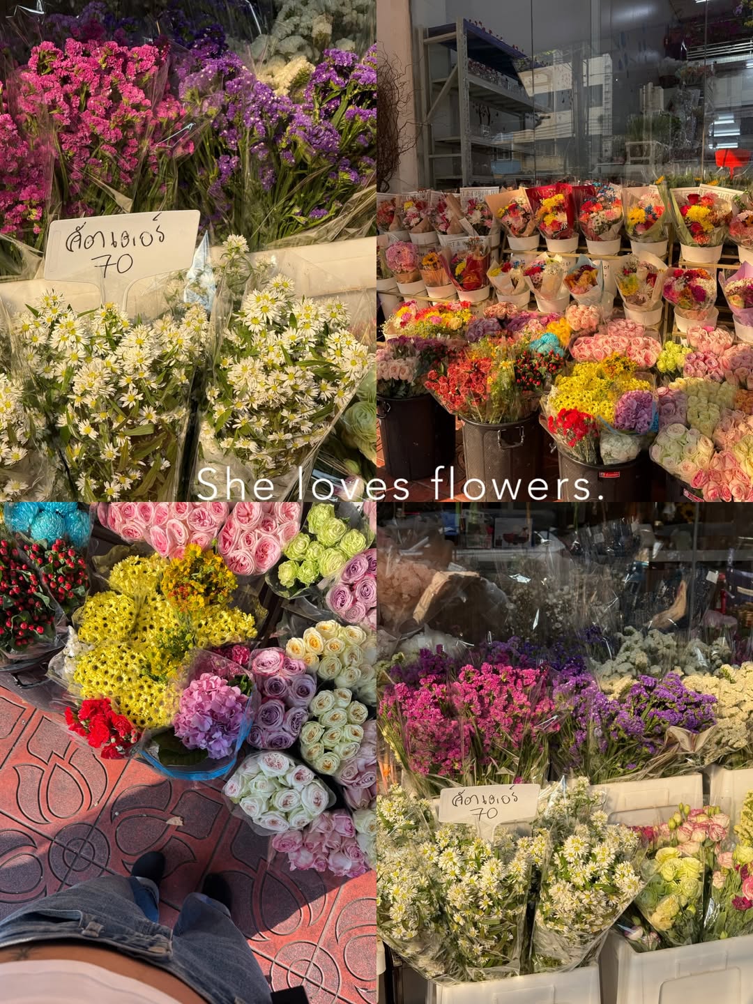 ไข่มุก - รุ่งรัตน์ เหม็งพานิช