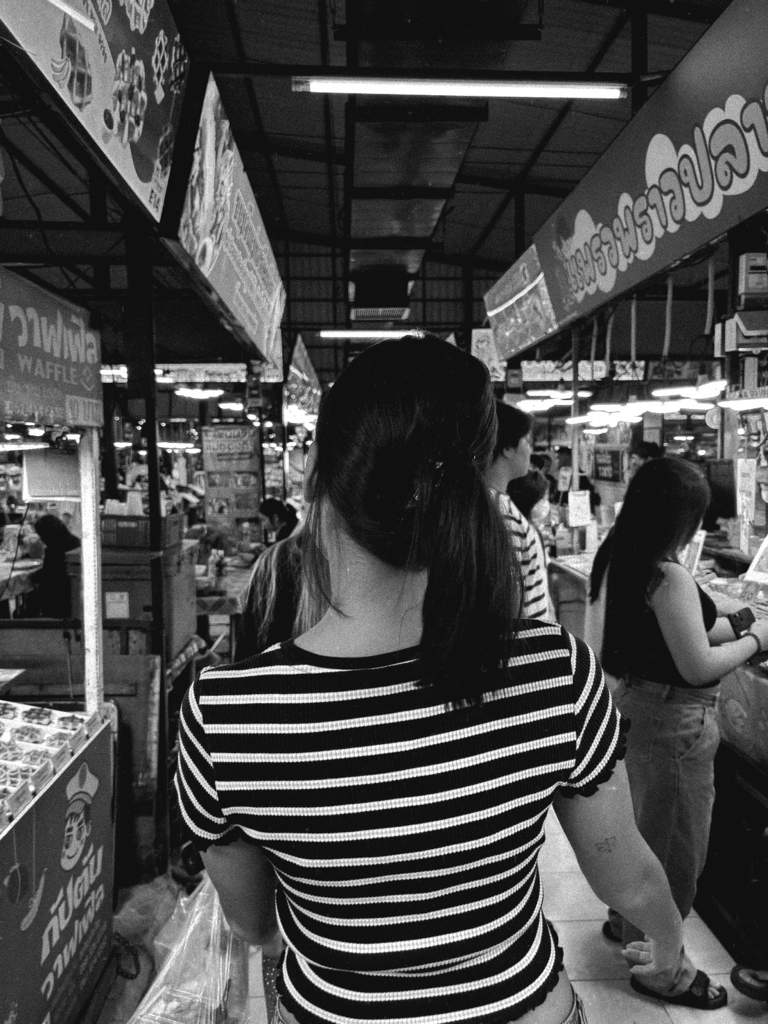 ไข่มุก - รุ่งรัตน์ เหม็งพานิช