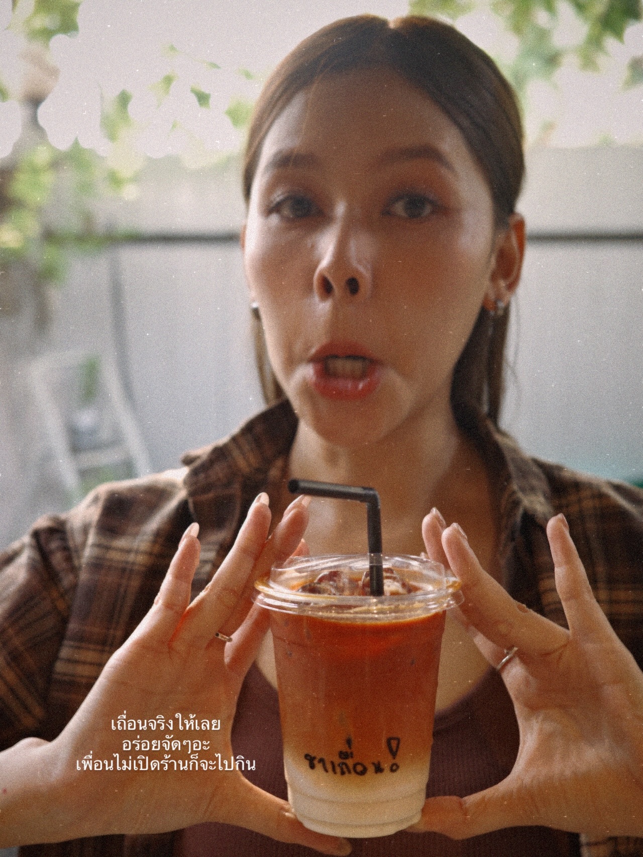 ไข่มุก - รุ่งรัตน์ เหม็งพานิช