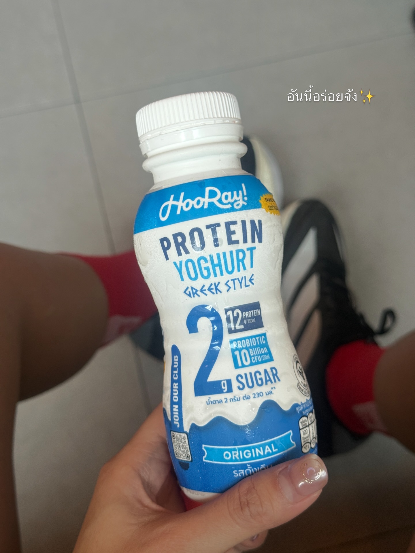 ไข่มุก - รุ่งรัตน์ เหม็งพานิช