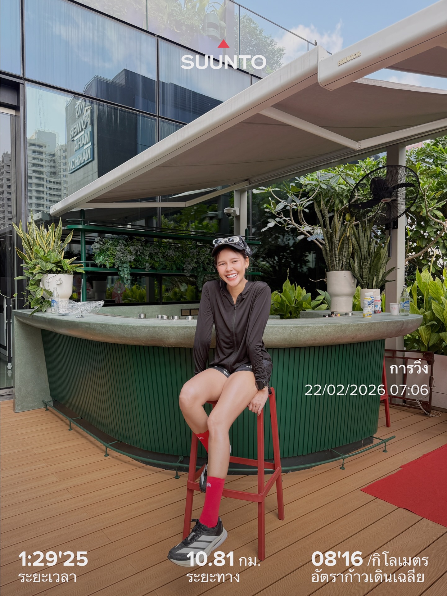 ไข่มุก - รุ่งรัตน์ เหม็งพานิช