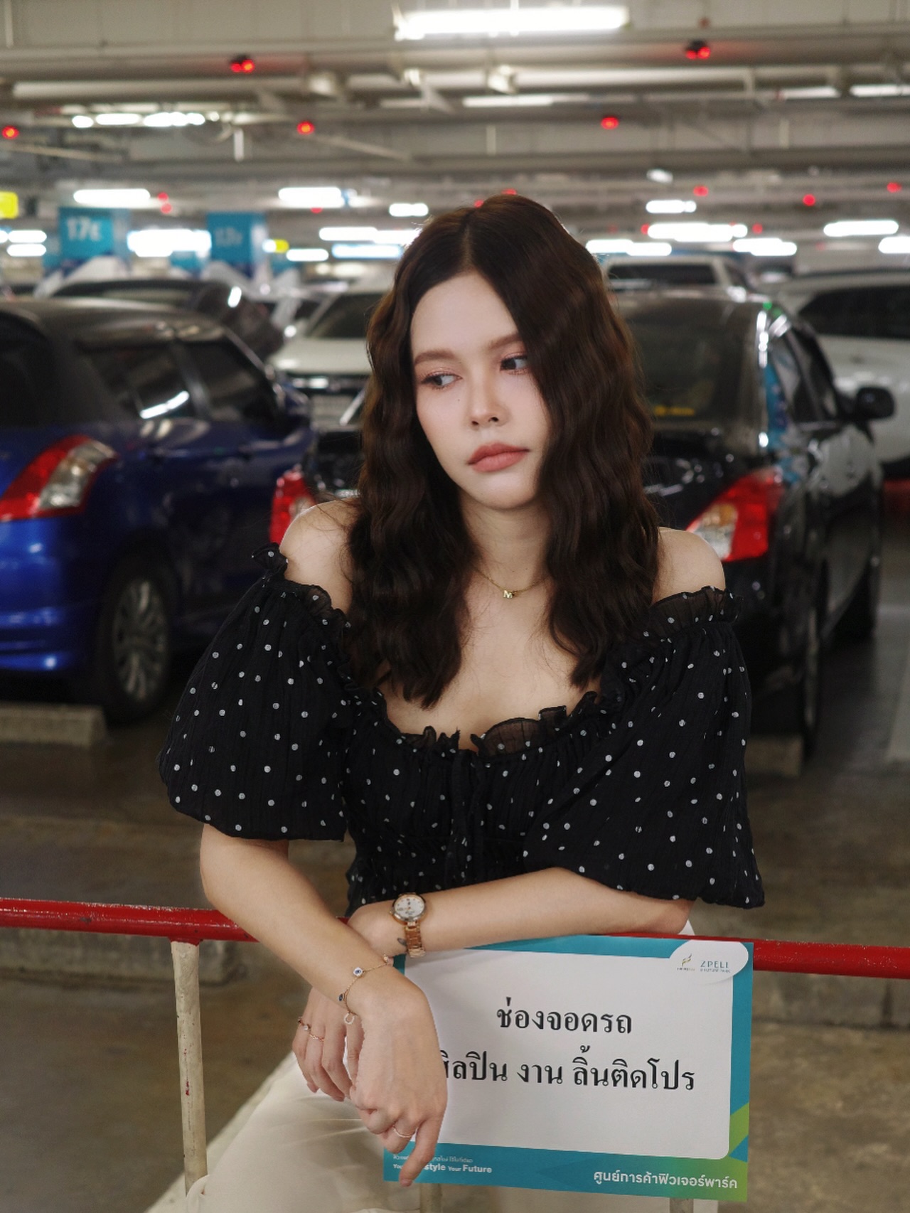 ไข่มุก - รุ่งรัตน์ เหม็งพานิช