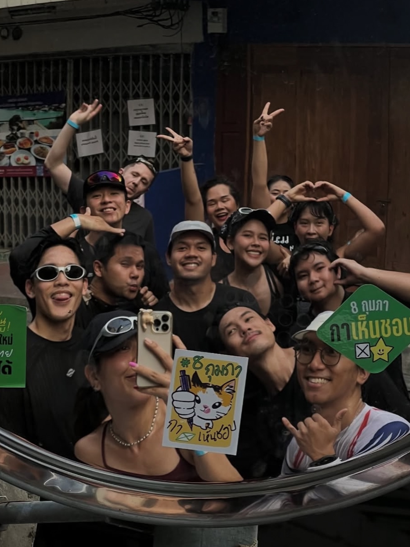 ไข่มุก - รุ่งรัตน์ เหม็งพานิช