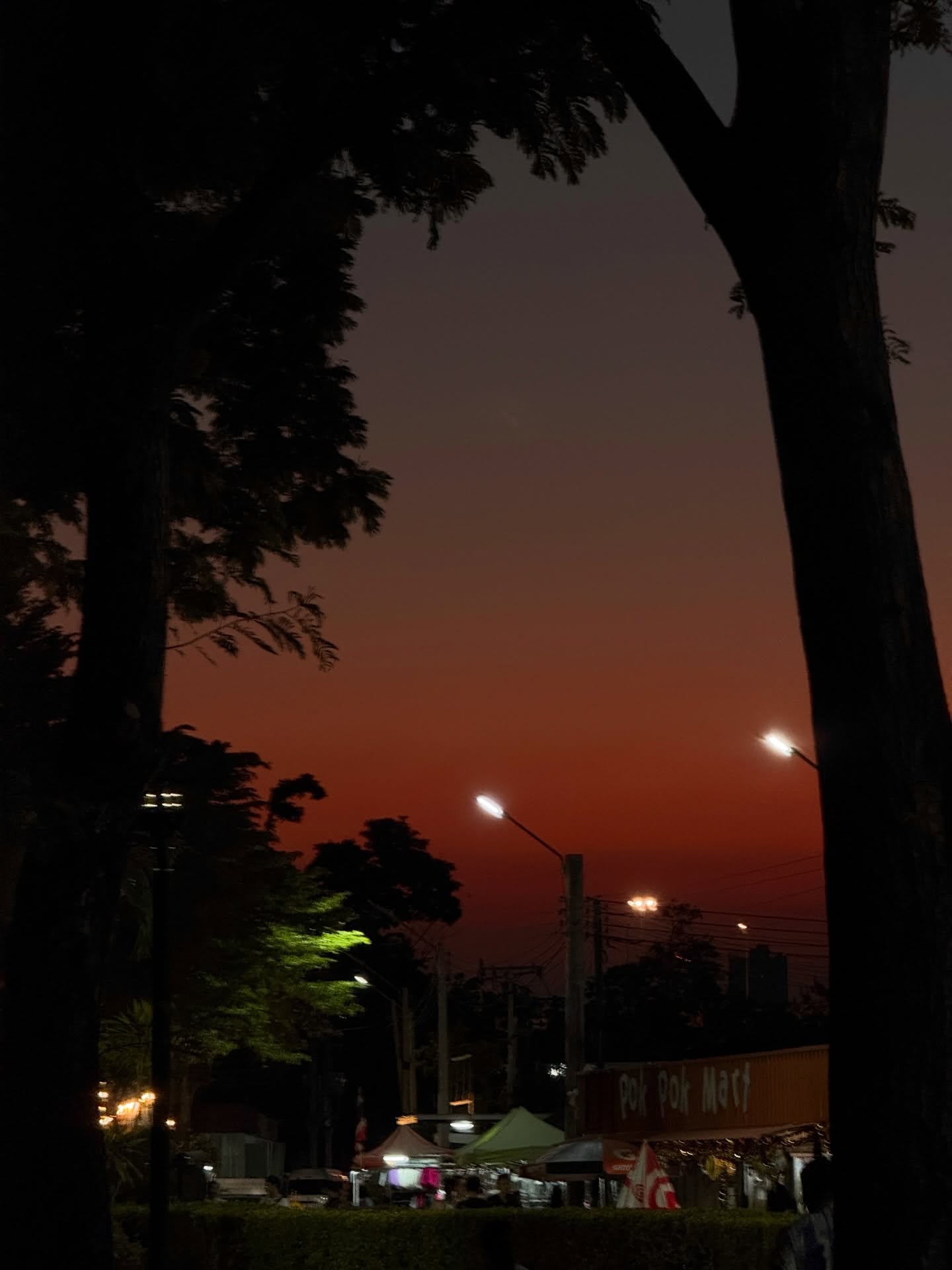 ไข่มุก - รุ่งรัตน์ เหม็งพานิช