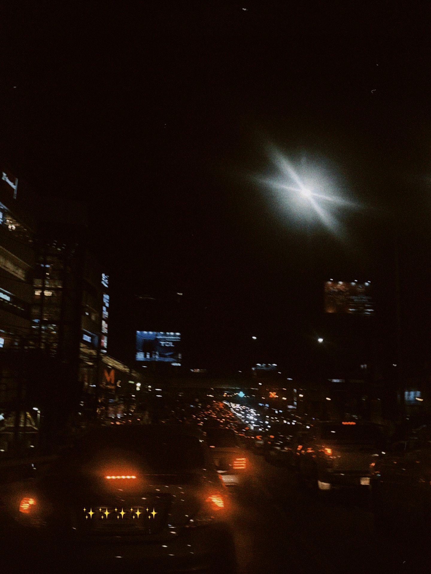 ไข่มุก - รุ่งรัตน์ เหม็งพานิช