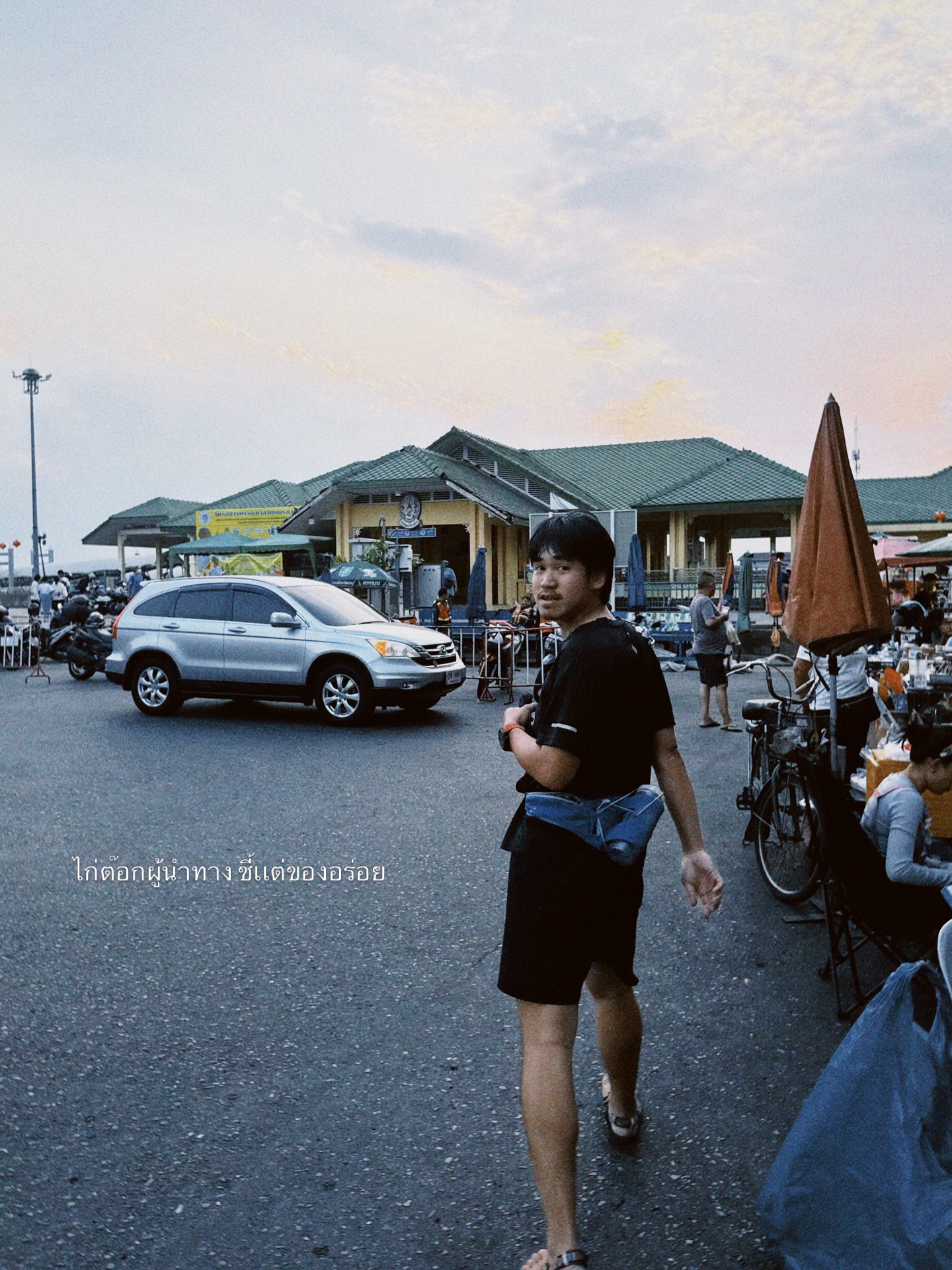 ไข่มุก - รุ่งรัตน์ เหม็งพานิช