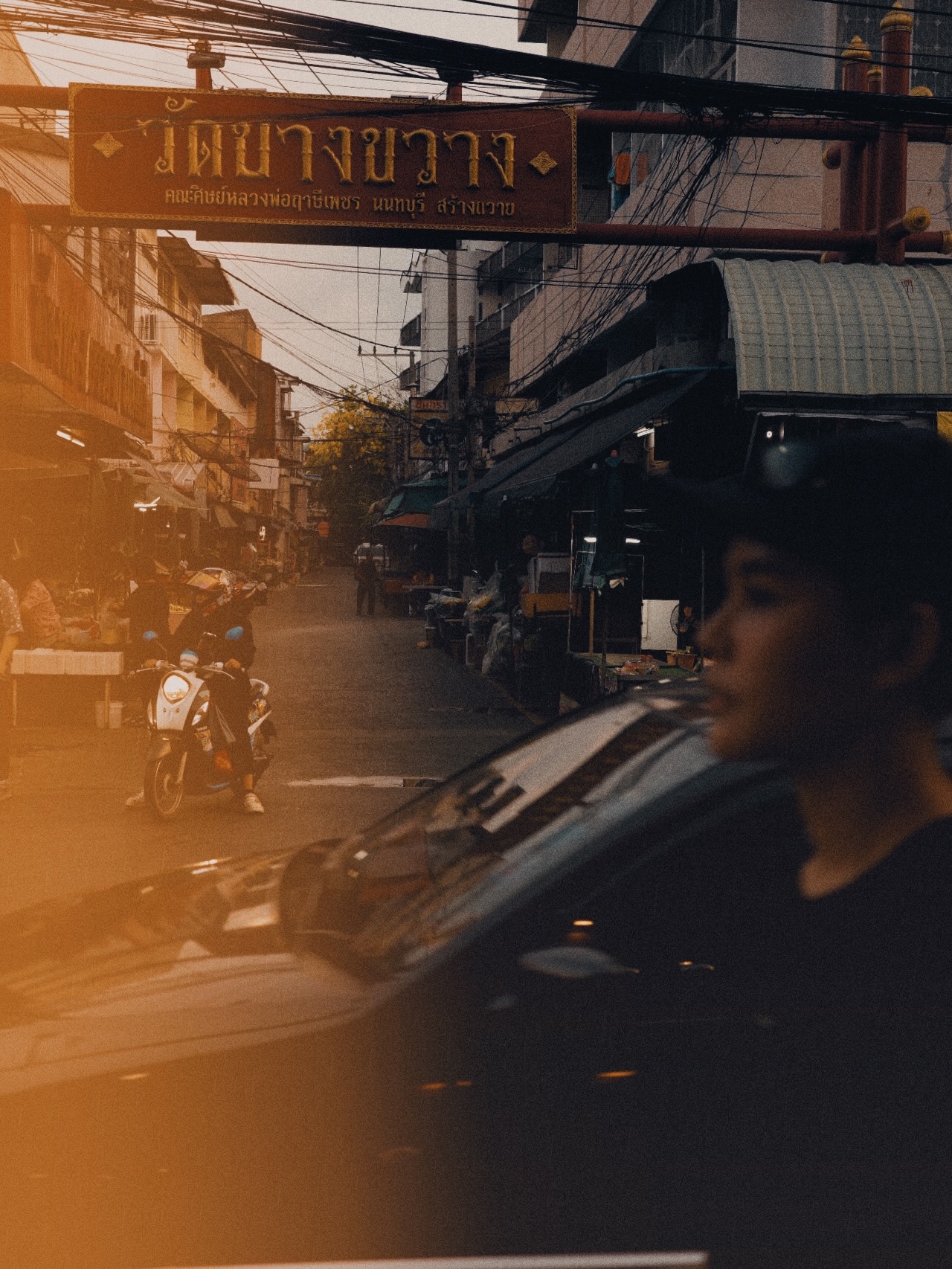 ไข่มุก - รุ่งรัตน์ เหม็งพานิช