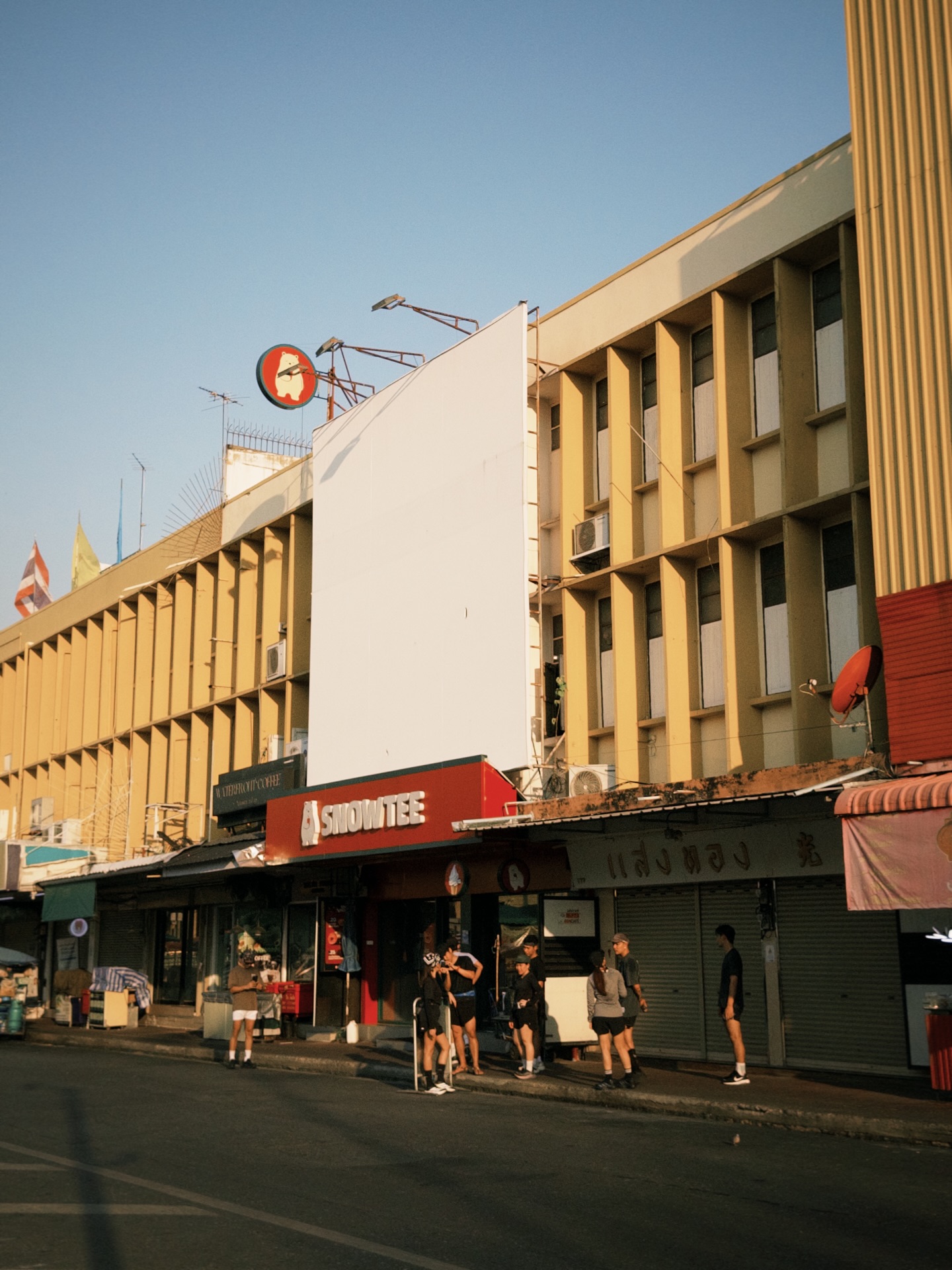 ไข่มุก - รุ่งรัตน์ เหม็งพานิช