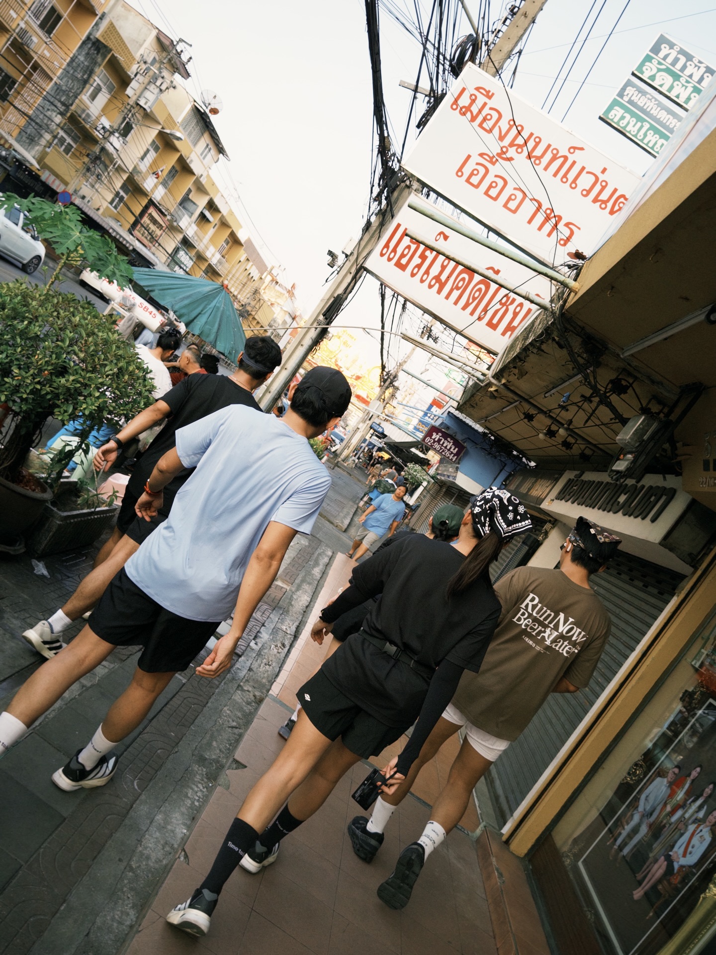 ไข่มุก - รุ่งรัตน์ เหม็งพานิช