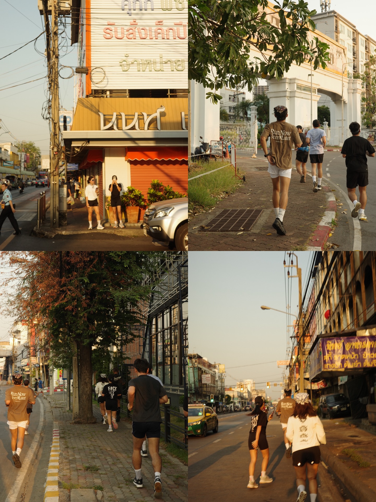 ไข่มุก - รุ่งรัตน์ เหม็งพานิช